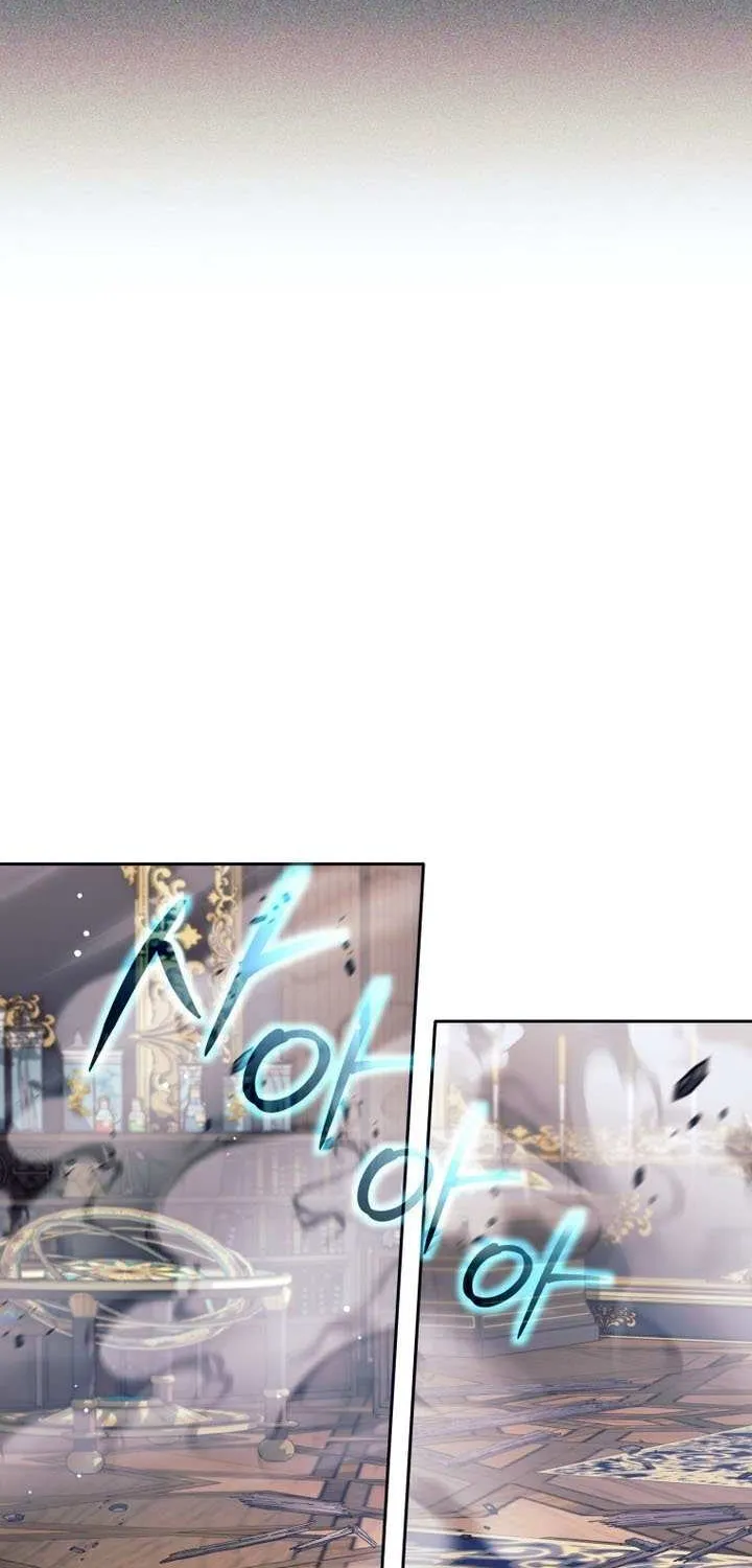 I Quit the Hero’s Party Chapter 102 page 13 - 