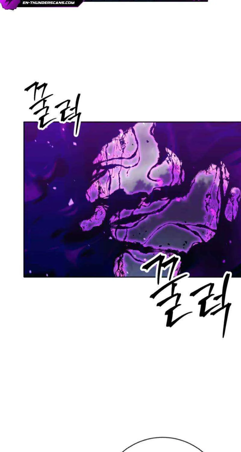 I Quit the Hero’s Party Chapter 103 page 15 - 