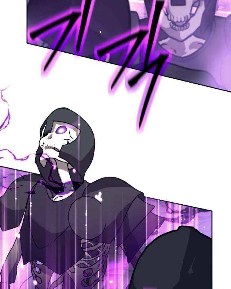 I Quit the Hero’s Party Chapter 103 page 82 - 