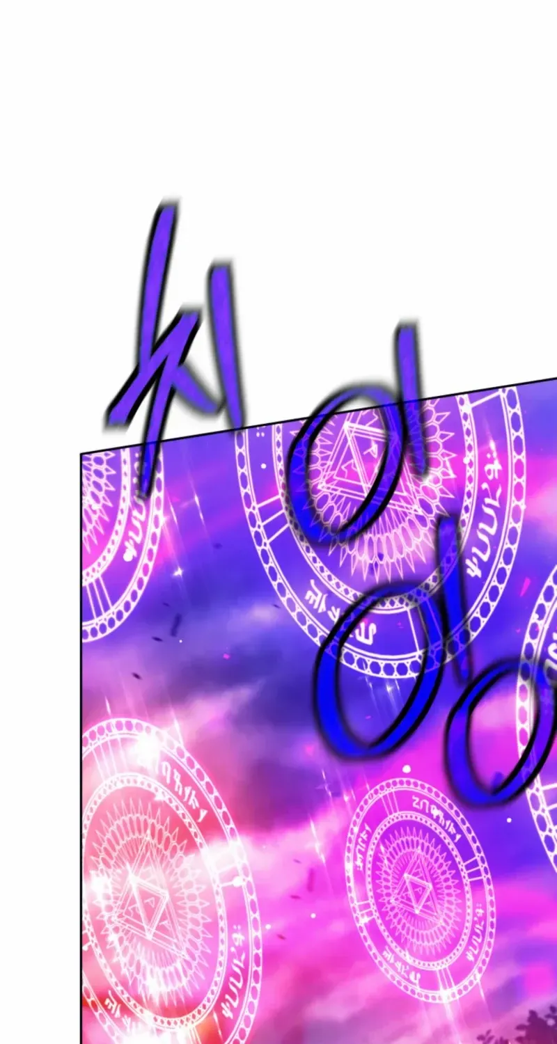 I Quit the Hero’s Party Chapter 104 page 50 - 