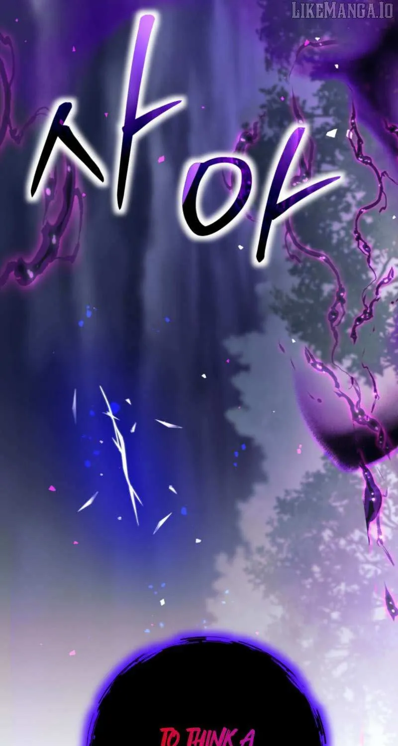 I Quit the Hero’s Party Chapter 105 page 20 - 
