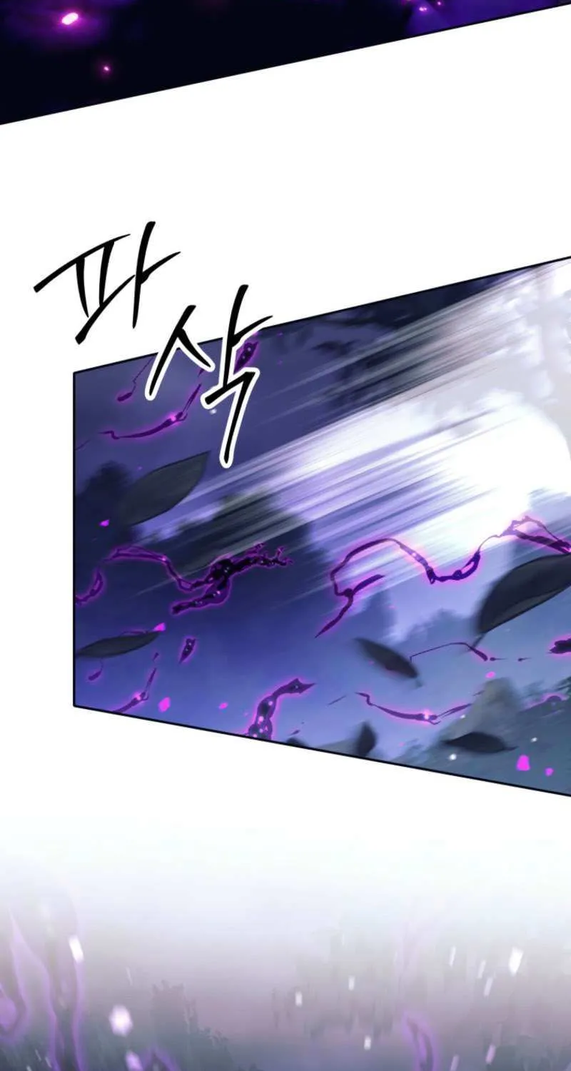 I Quit the Hero’s Party Chapter 105 page 36 - 