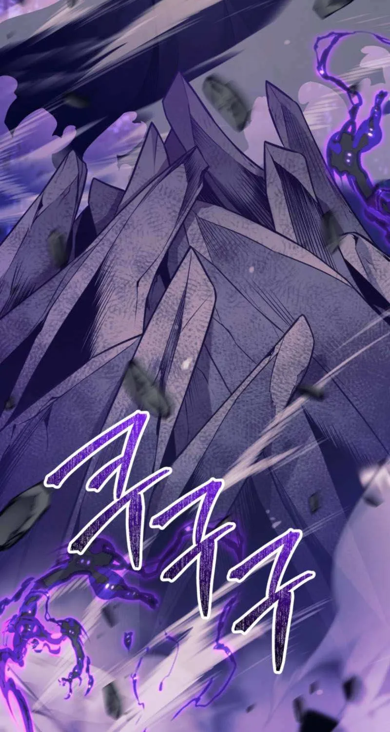I Quit the Hero’s Party Chapter 105 page 74 - 