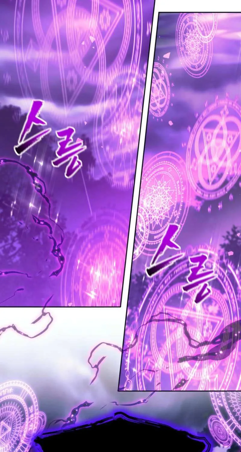 I Quit the Hero’s Party Chapter 105 page 89 - 