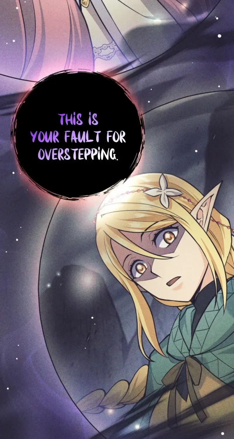 I Quit the Hero’s Party Chapter 106 page 23 - 