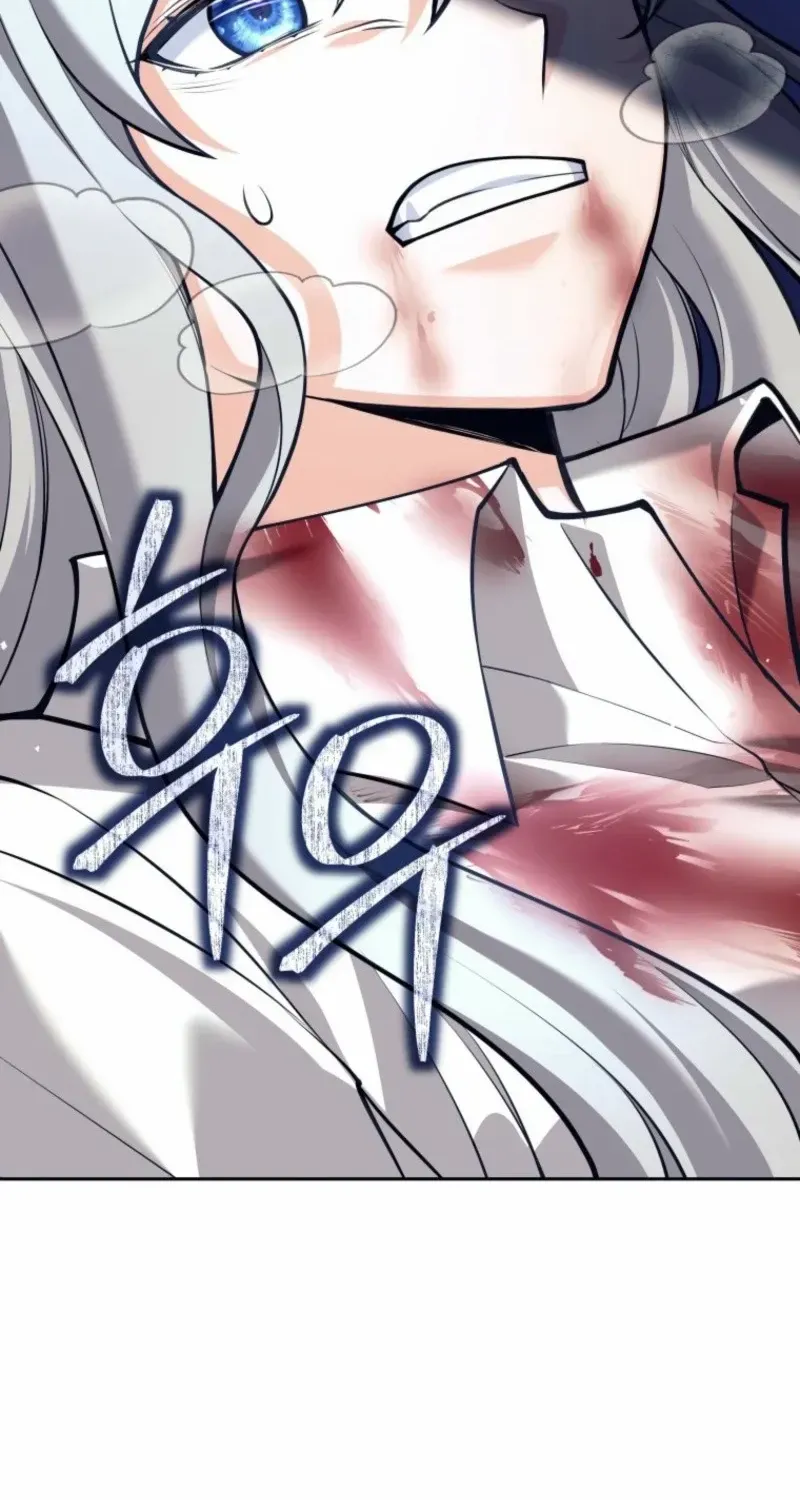I Quit the Hero’s Party Chapter 106 page 39 - 