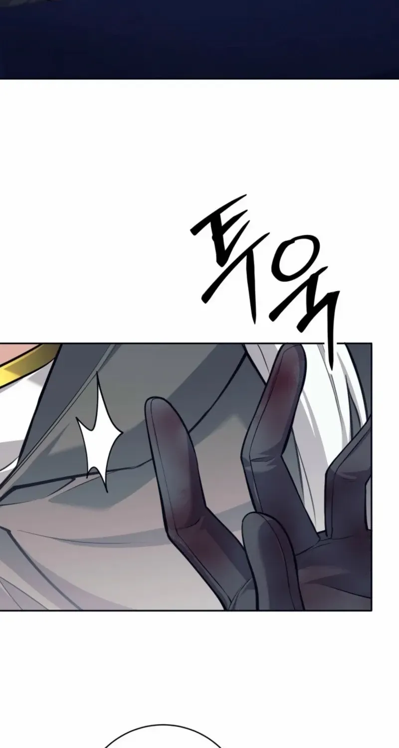 I Quit the Hero’s Party Chapter 106 page 41 - 