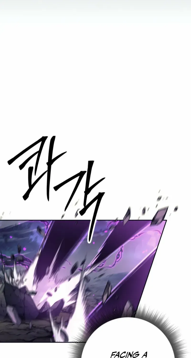 I Quit the Hero’s Party Chapter 107 page 25 - 