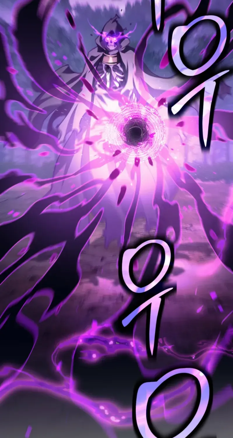 I Quit the Hero’s Party Chapter 107 page 79 - 