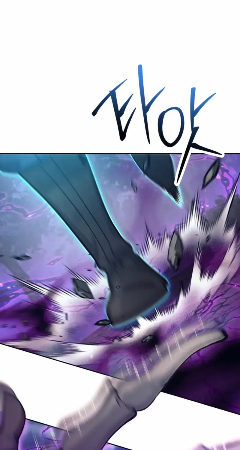 I Quit the Hero’s Party Chapter 107 page 82 - 