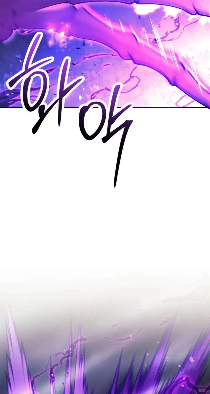 I Quit the Hero’s Party Chapter 107 page 84 - 