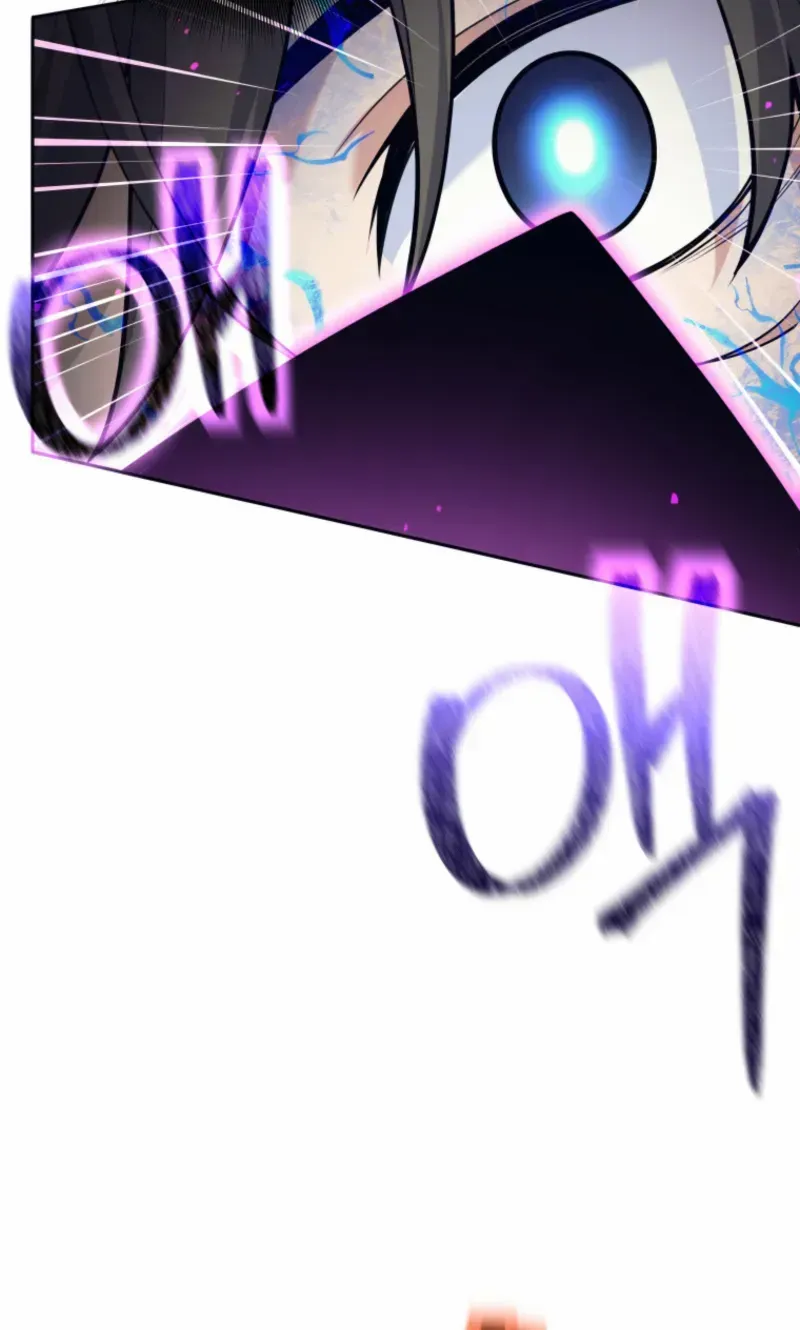 I Quit the Hero’s Party Chapter 107 page 88 - 