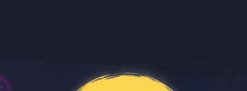 I Quit the Hero’s Party Chapter 109 page 25 - 
