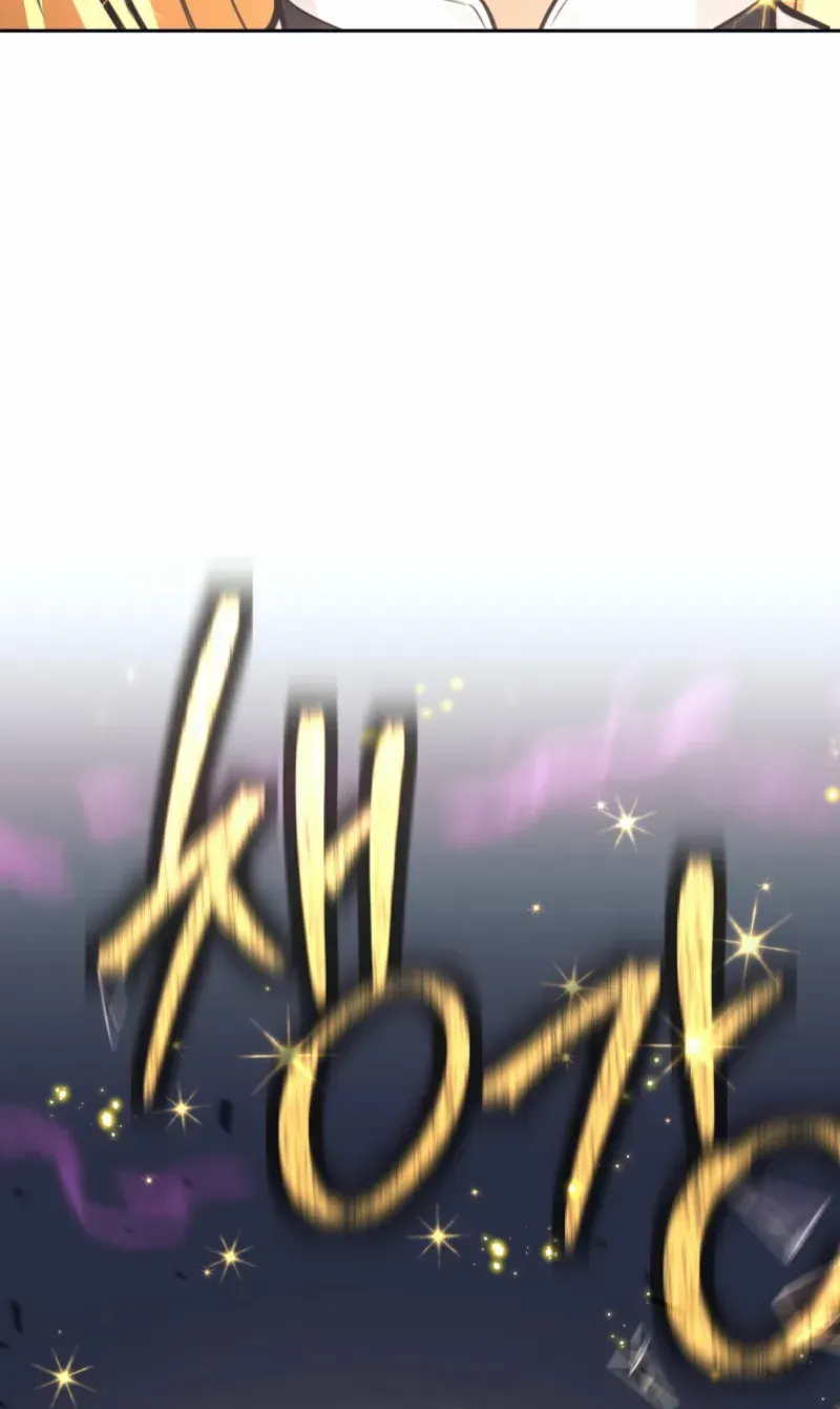 I Quit the Hero’s Party Chapter 110 page 79 - 
