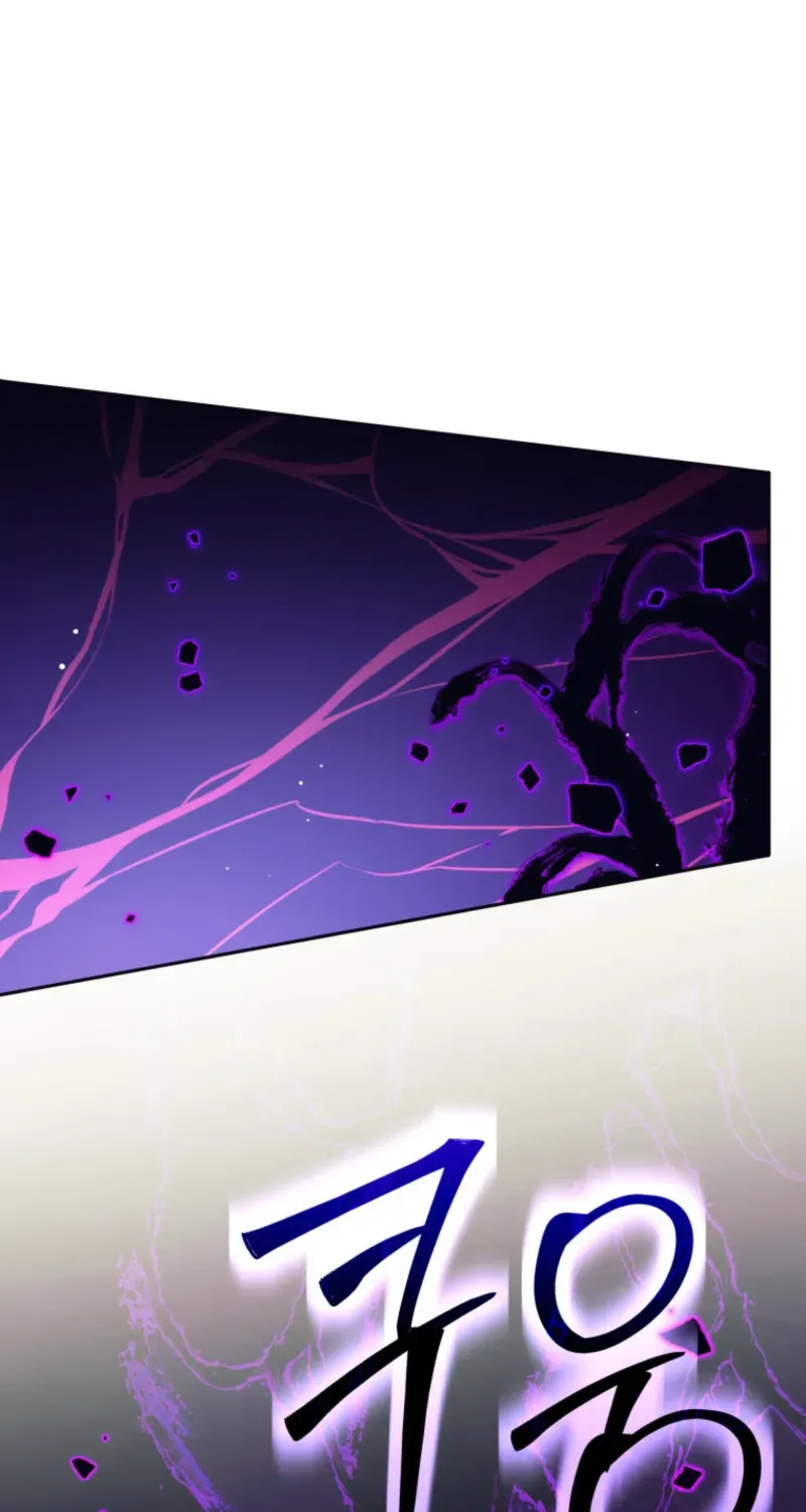 I Quit the Hero’s Party Chapter 110 page 82 - 