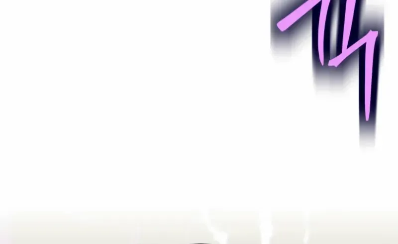 I Quit the Hero’s Party Chapter 110 page 89 - 