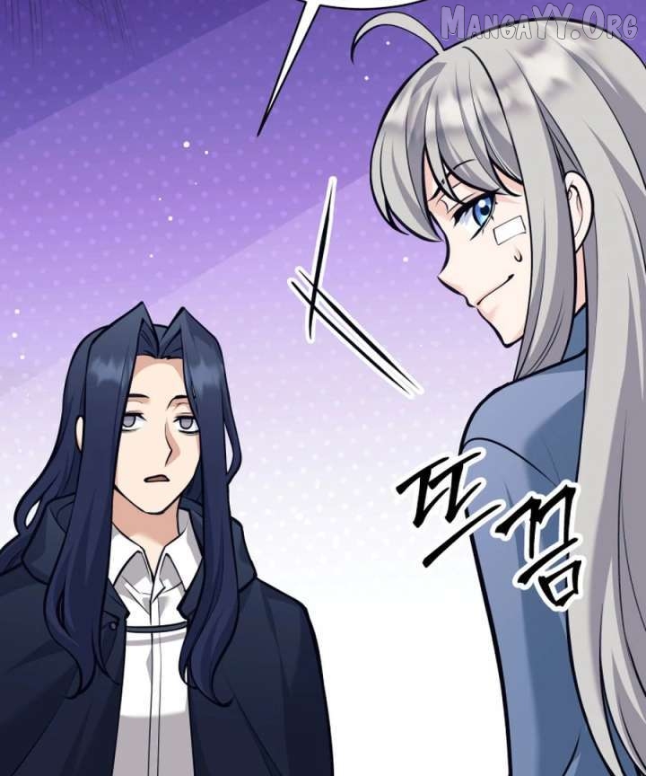 I Quit the Hero’s Party Chapter 117 page 11 - 