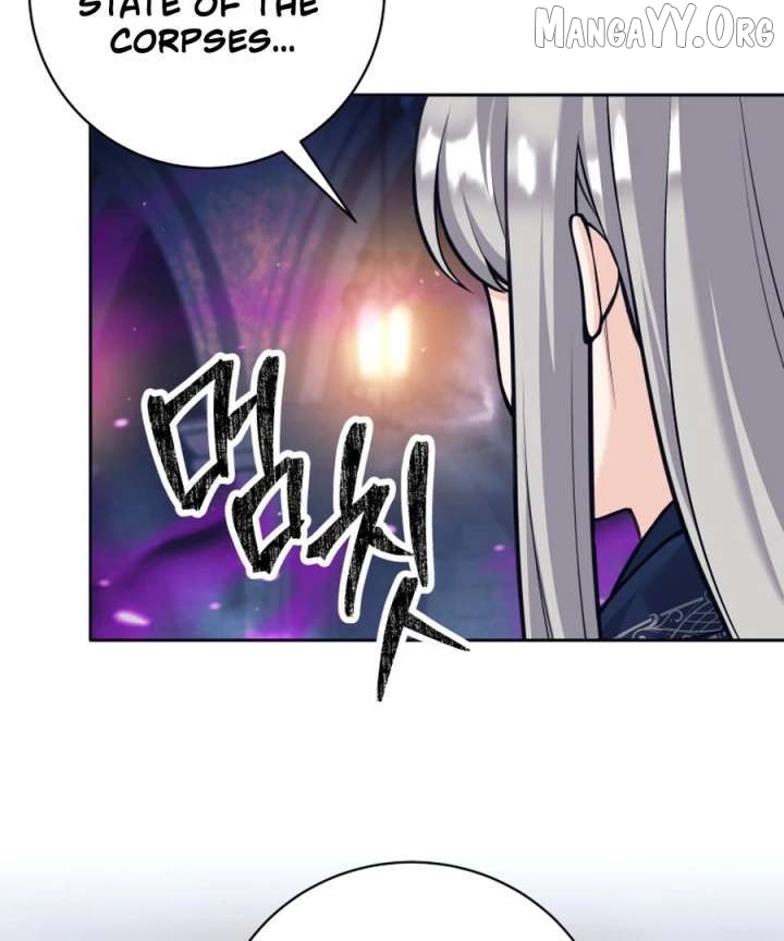 I Quit the Hero’s Party Chapter 119 page 58 - 