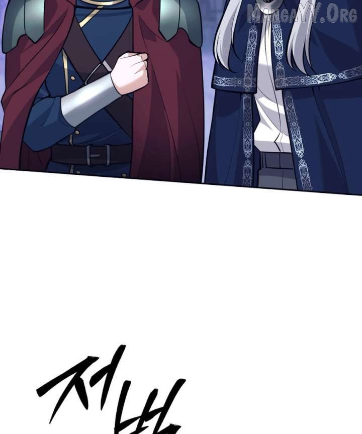 I Quit the Hero’s Party Chapter 119 page 7 - 