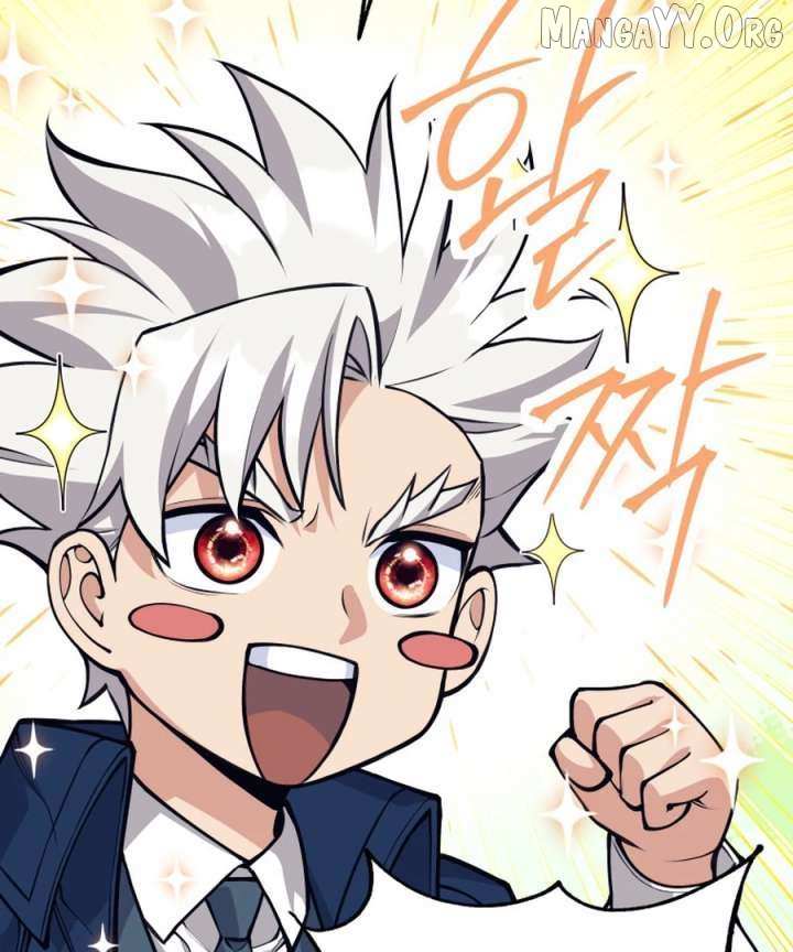I Quit the Hero’s Party Chapter 120 page 81 - 