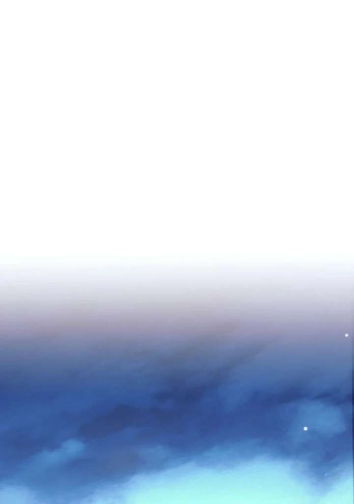 I Quit the Hero’s Party Chapter 121 page 118 - 