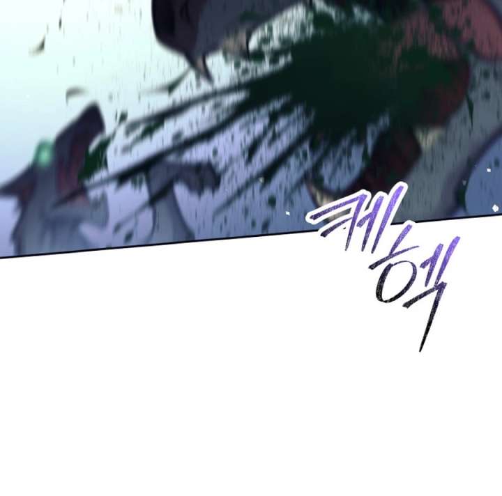 I Quit the Hero’s Party Chapter 122 page 106 - 