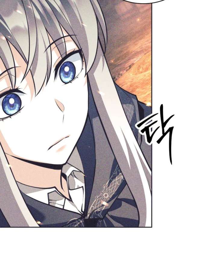 I Quit the Hero’s Party Chapter 122 page 115 - 