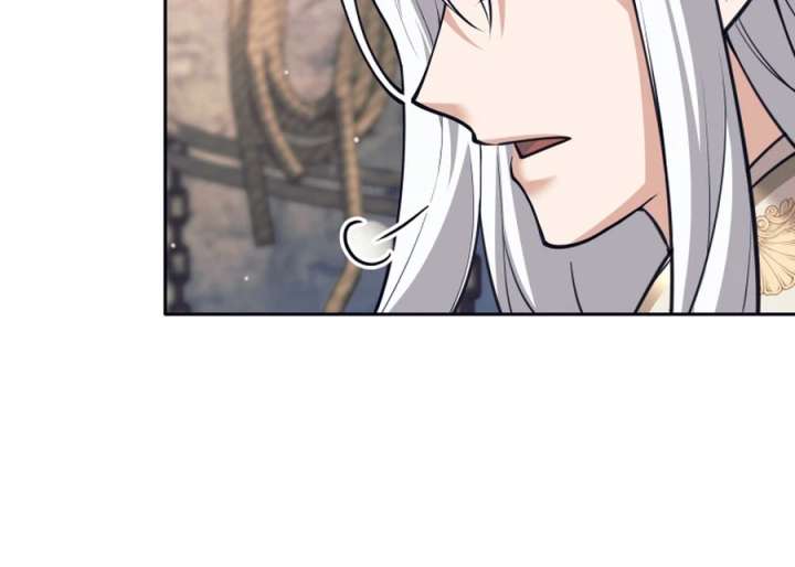 I Quit the Hero’s Party Chapter 122 page 26 - 
