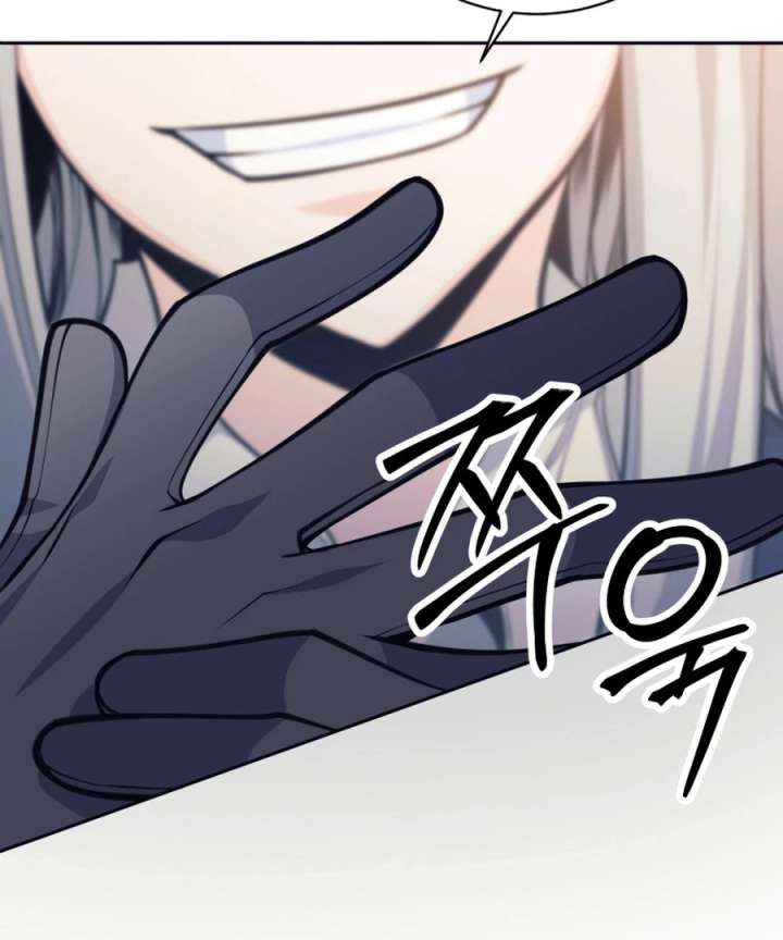 I Quit the Hero’s Party Chapter 122 page 41 - 