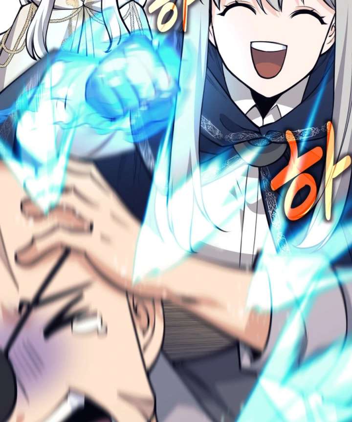I Quit the Hero’s Party Chapter 122 page 63 - 