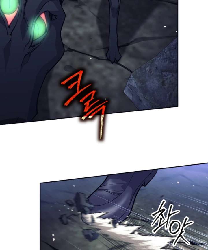 I Quit the Hero’s Party Chapter 122 page 98 - 
