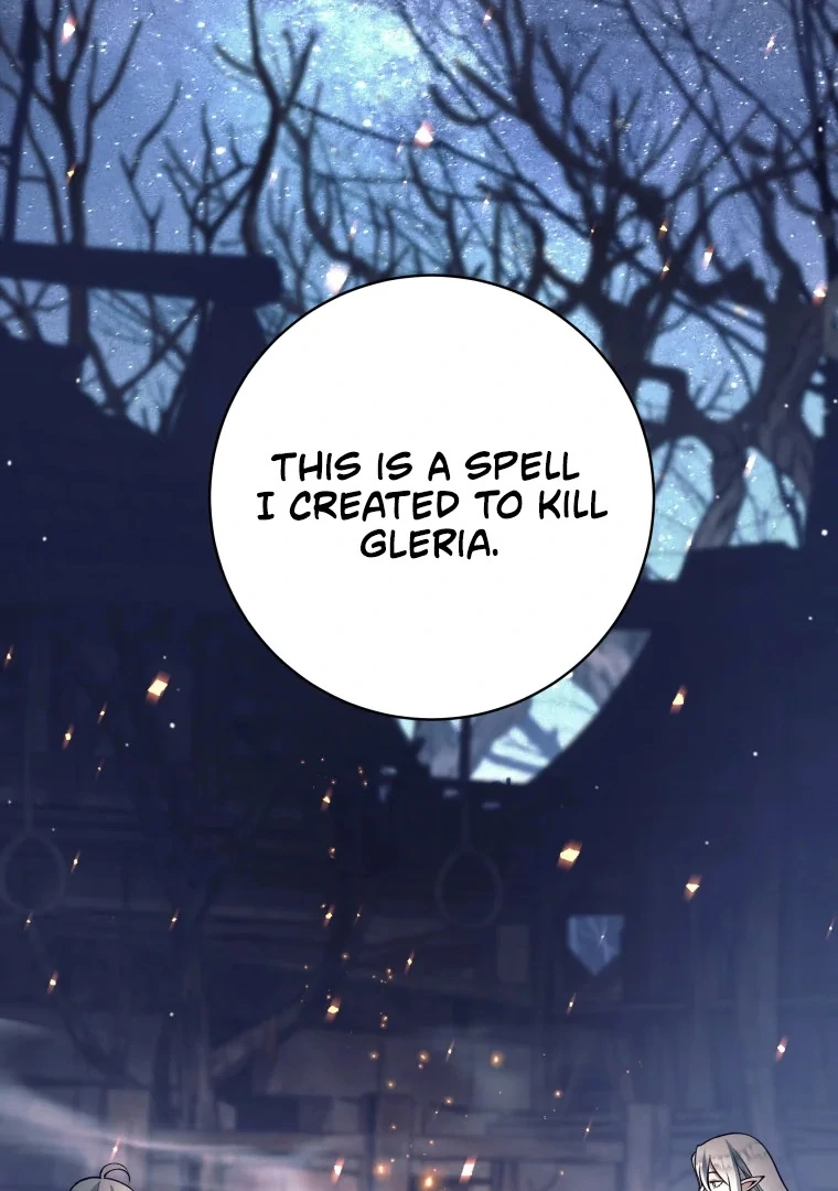 I Quit the Hero’s Party Chapter 123 page 2 - 