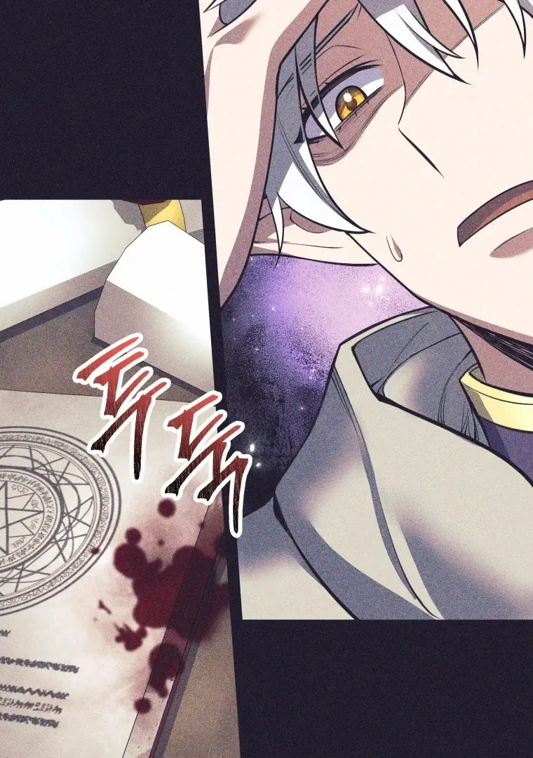 I Quit the Hero’s Party Chapter 123 page 31 - 