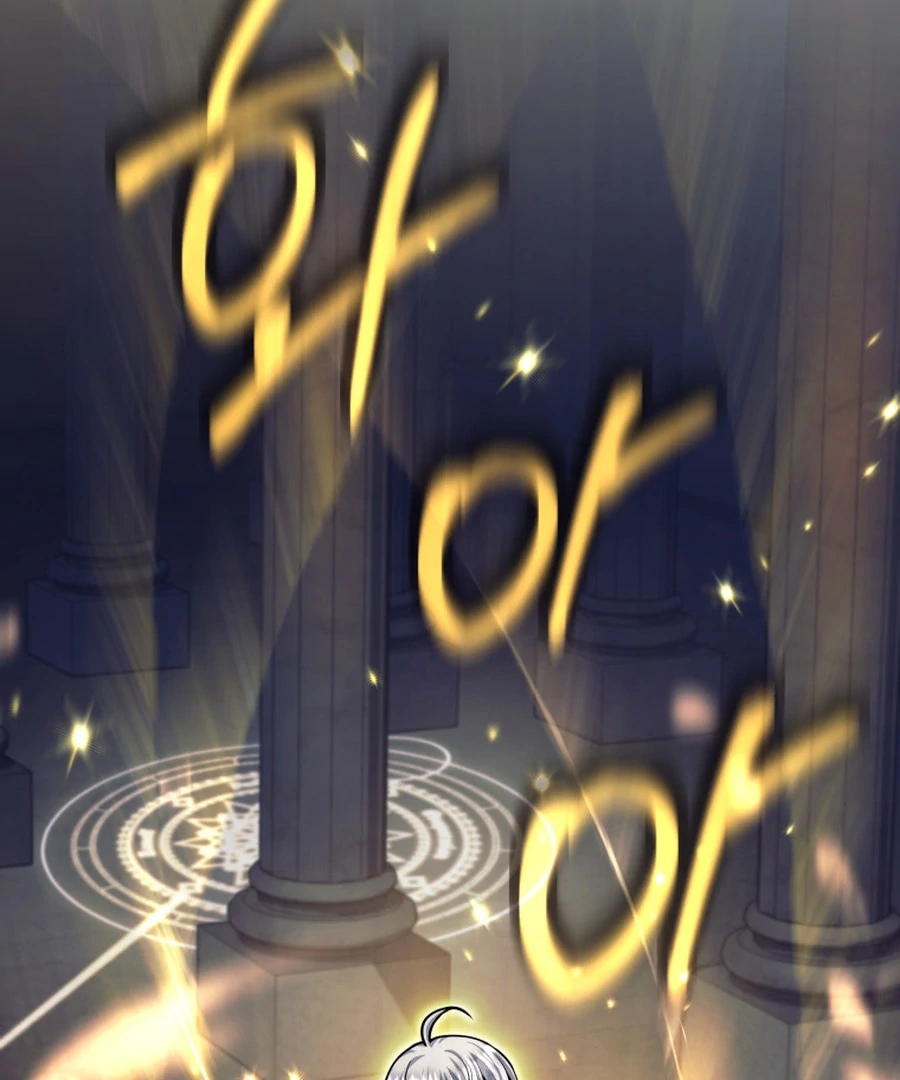 I Quit the Hero’s Party Chapter 124 page 110 - 