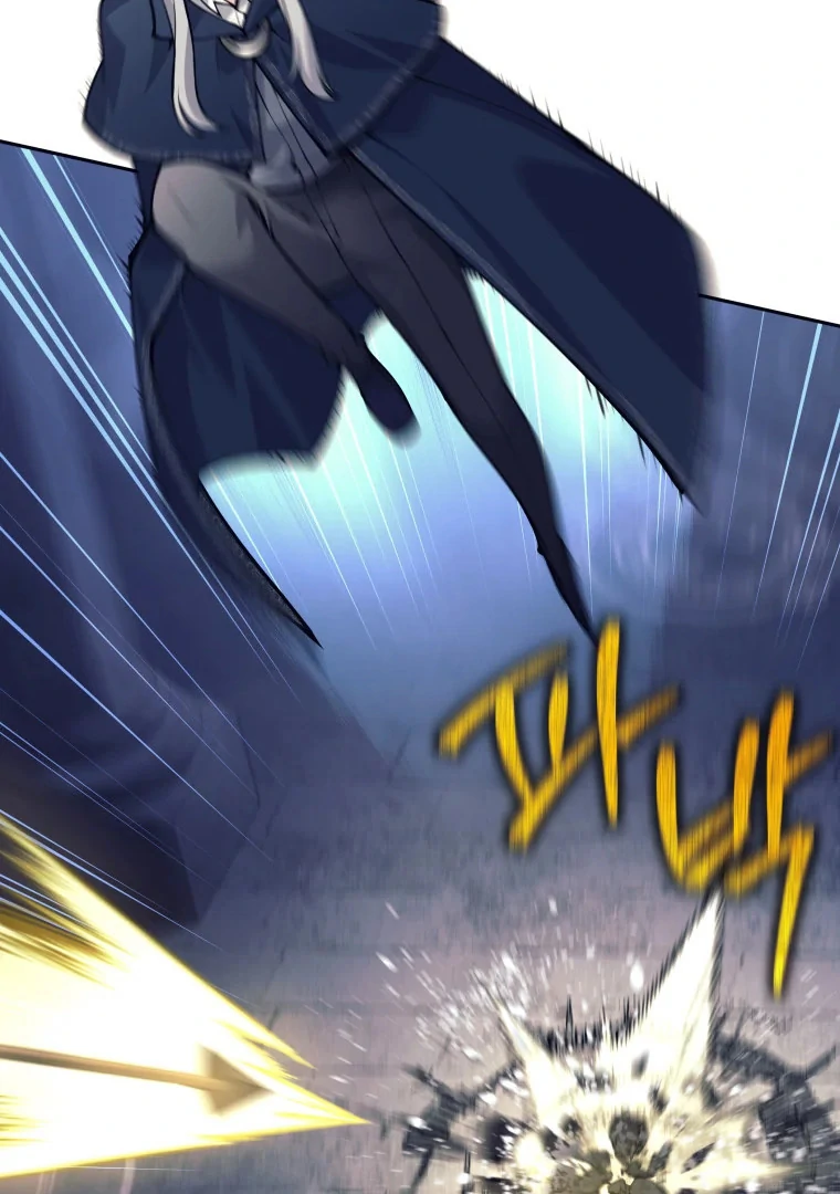 I Quit the Hero’s Party Chapter 125 page 11 - 