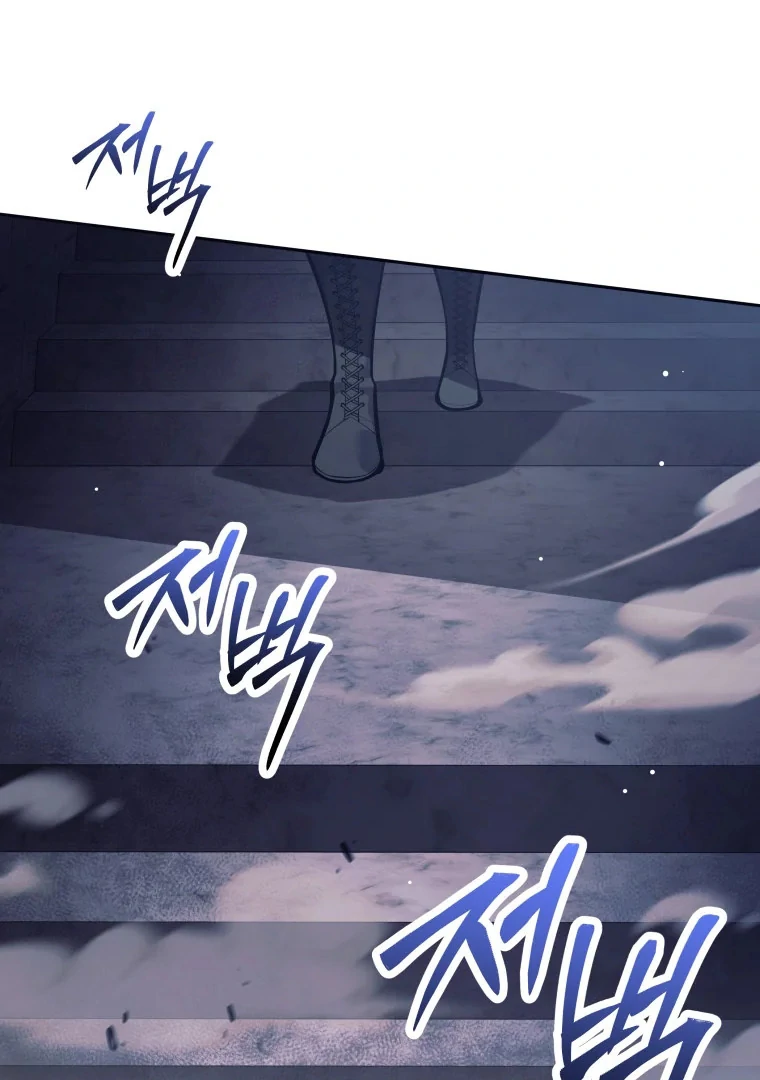 I Quit the Hero’s Party Chapter 125 page 108 - 