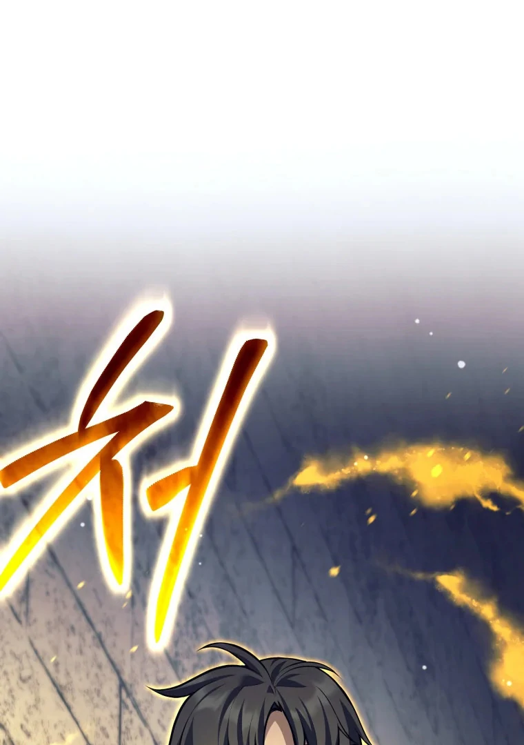 I Quit the Hero’s Party Chapter 125 page 120 - 