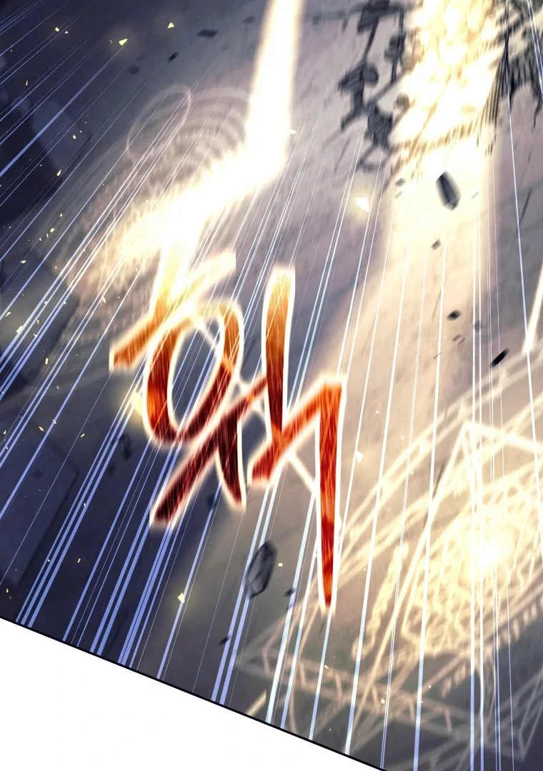 I Quit the Hero’s Party Chapter 125 page 15 - 
