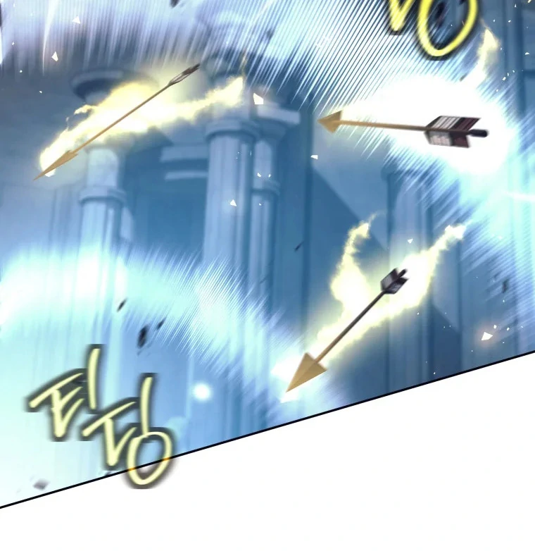 I Quit the Hero’s Party Chapter 125 page 25 - 