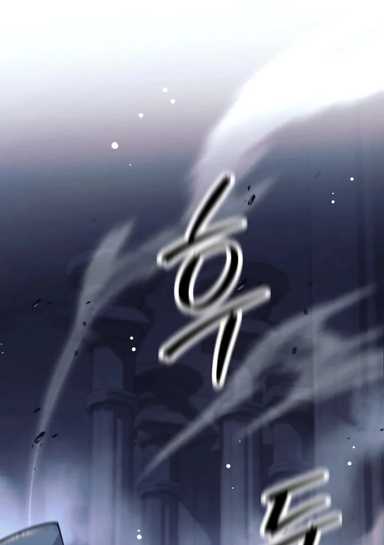 I Quit the Hero’s Party Chapter 125 page 26 - 