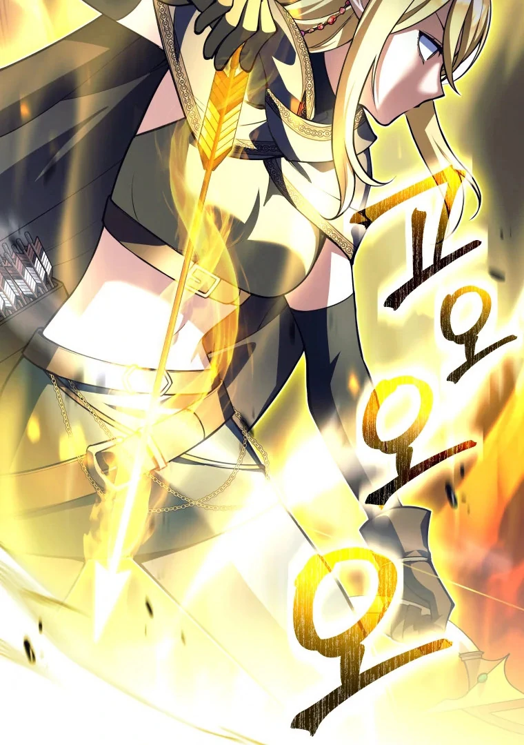I Quit the Hero’s Party Chapter 125 page 30 - 