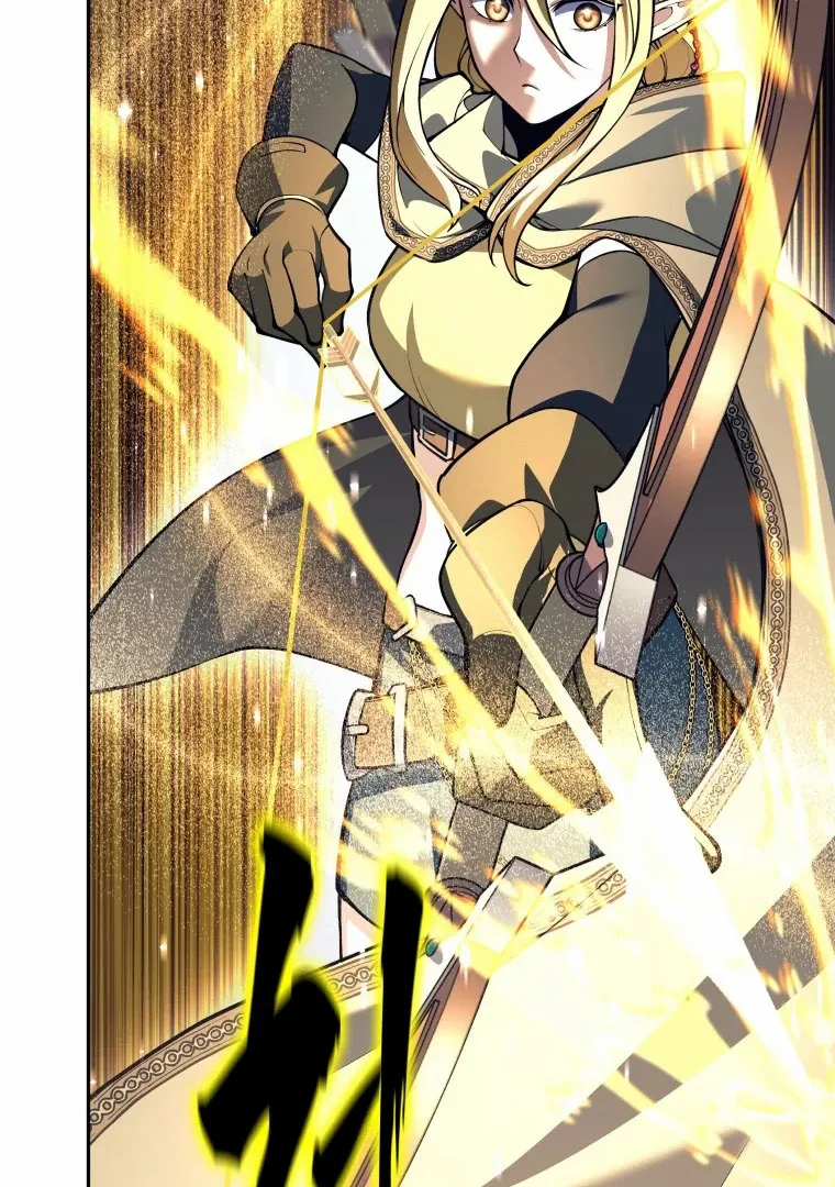 I Quit the Hero’s Party Chapter 125 page 33 - 