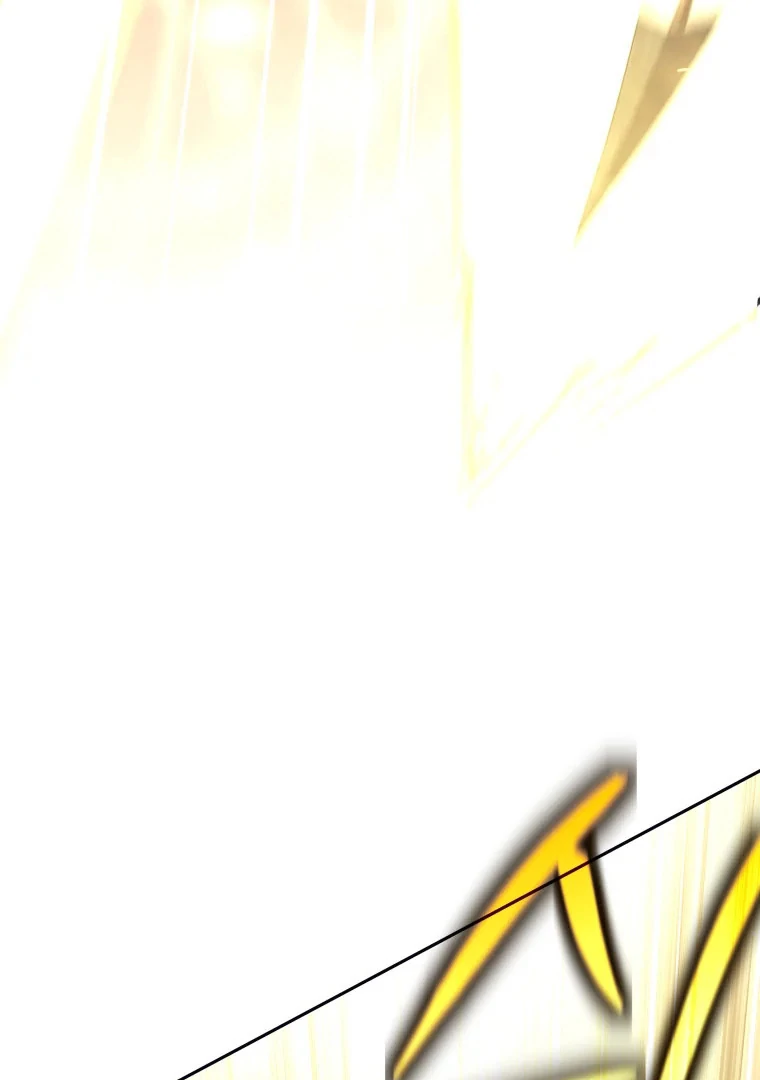 I Quit the Hero’s Party Chapter 125 page 5 - 