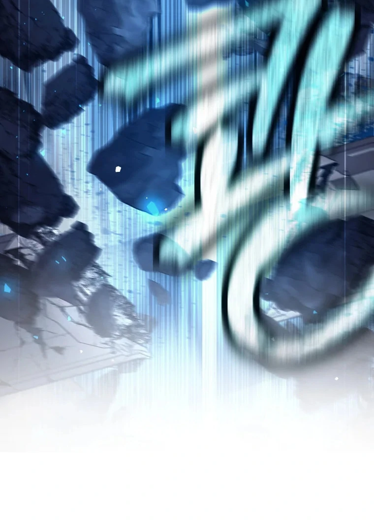 I Quit the Hero’s Party Chapter 125 page 64 - 