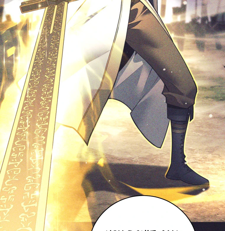 I Quit the Hero’s Party Chapter 126 page 21 - 