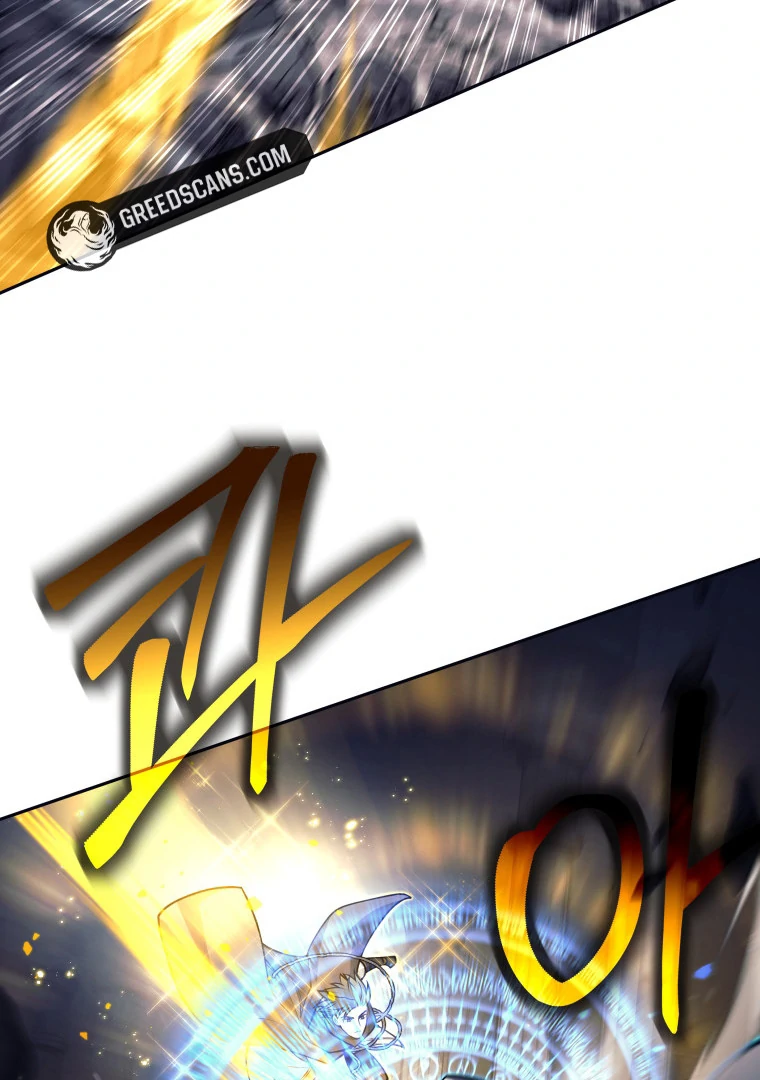 I Quit the Hero’s Party Chapter 126 page 28 - 