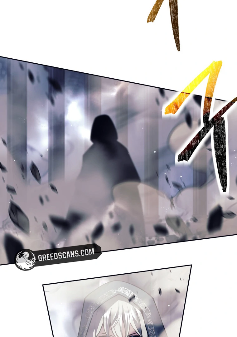 I Quit the Hero’s Party Chapter 126 page 79 - 