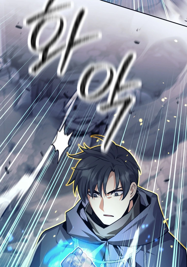 I Quit the Hero’s Party Chapter 126 page 98 - 
