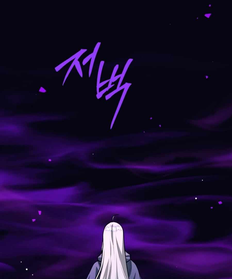 I Quit the Hero’s Party Chapter 129 page 115 - 