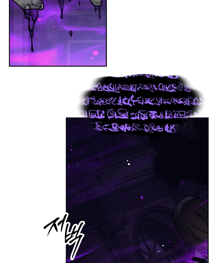 I Quit the Hero’s Party Chapter 129 page 121 - 
